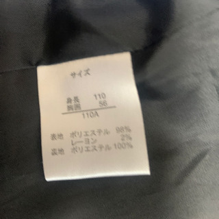 【値下しました】男の子　フォーマル　110の画像