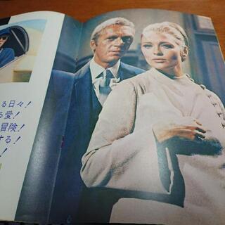 ★1968年6月25日　劇場公開日　 　華麗なる賭け　　映画パンフレット　　の画像