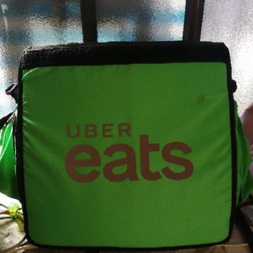 UBER緑のバッグ