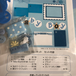 赤ちゃんのメモリアル写真【scrap booking】双子ちゃん...
