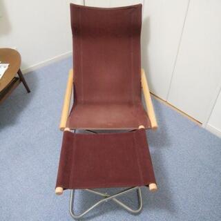 ニーチェア オットマンセット