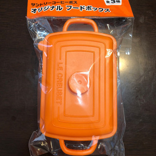 新品 サントリー ボス ル・クルーゼ コラボ フードボックス 