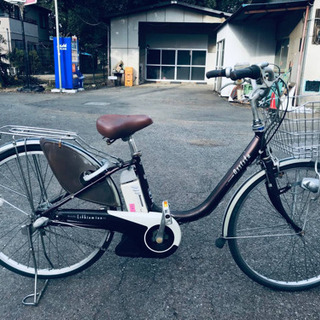 ②1020番　電動自転車✨ BS アシスタ‼️