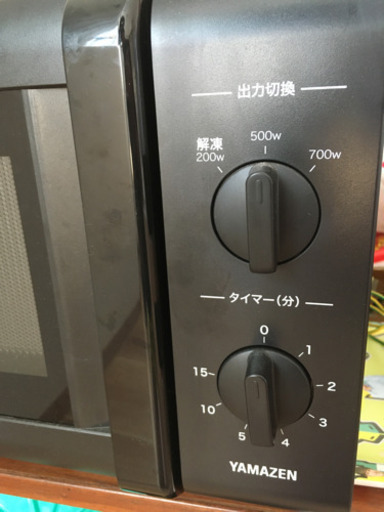 電子レンジ
