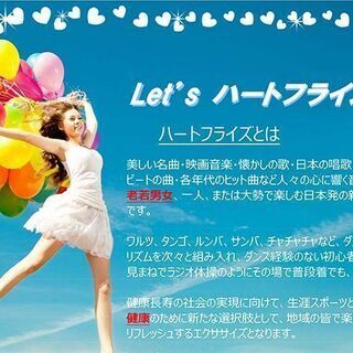 ３月５日（金曜）読売カルチャー錦糸町　シニア歓迎♪懐メロ・カラオ...