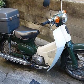 ■完了■ホンダ／スーパーカブ50／AA01／リアボックス付属