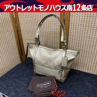 コーチ トートバッグ ゴールド金具 スタッズ ハンドバッグ CO...