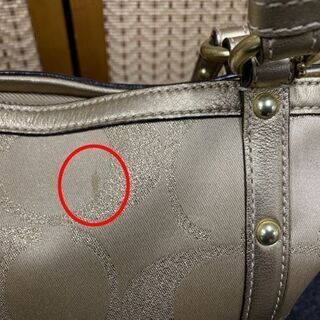 コーチ トートバッグ ゴールド金具 スタッズ ハンドバッグ COACH 札幌市 中央区の画像
