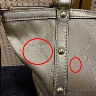 コーチ トートバッグ ゴールド金具 スタッズ ハンドバッグ COACH 札幌市 中央区の画像