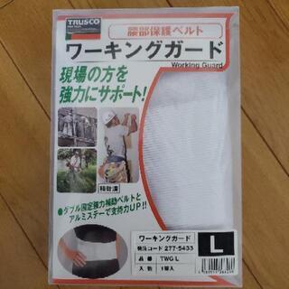 コルセット 新品Lサイズ