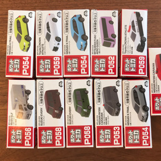 ポケットトミカ　新品☆未使用☆