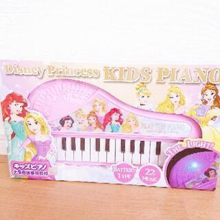 【引き渡し完了】キッズピアノ ディズニープリンセス デモ機能付き...