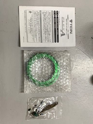 TEIN車高調(FREX A)ヴェルファイア アルファード