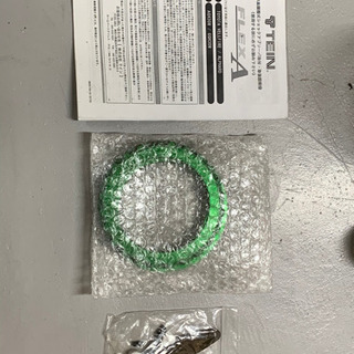 専用出品30アルファード、ヴェルファイアTEIN車高調 TEIN（テイン） 【2~4日以内発送】TEIN 車高調 FLEX Z VSTC0-C1AS3