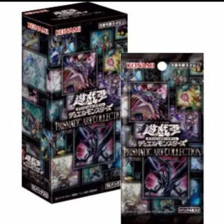 プリズマティックアートコレクション3box