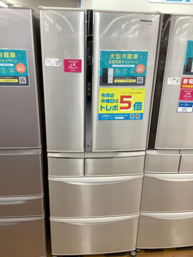 安心の6ヶ月保証付き　6ドア冷蔵庫　Panasonic    49280円