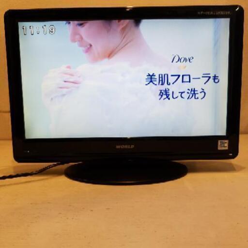 WORLD 19型 液晶テレビ KS-19-11B 2011年製 動作品