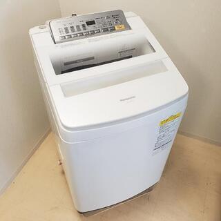 ■下見・配送設置OK■2016年製 Panasonic パナソニック 8.0kg 全自動洗濯機 乾燥機付き NA-FW80S3