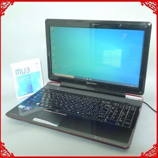 送料無料 新品SSD240GBノートパソコン 中古良品 15.6型 東芝 V65/86LYD Core i5 4G Blu-ray 無線 カメラ Windows10 テンキー付 LibreOffice 送料無料 新品SSD240GBノートパソコン 中古良品 15.6型 東芝 V65/86LYD