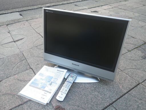 ■配達します。■パナソニック 23V型 ハイビジョン 液晶 テレビ ビエラ TH-23LX60 IPS液晶 動作品