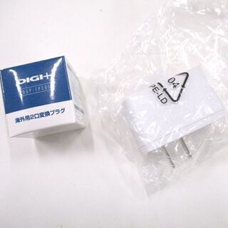 POCKETALK W1PGP 翻訳機 ピンクゴールド ♢新品 ポケトーク Wシリーズ ピンクゴールド グローバル通信(2年