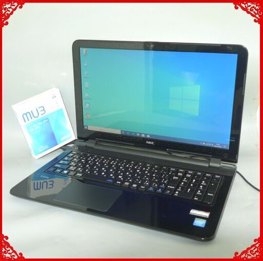 送料無料 新品SSD240GB 1台限定 ノートパソコン 中古良品 15.6型 NEC LS150TSB Celeron 4GB DVDマルチ 無線 カメラ Win10 Office ブラック