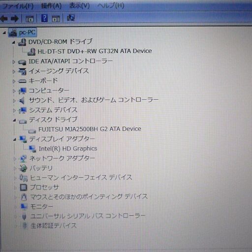 送料無料 シルバー ノートパソコン 中古良品 15.6型 DELL 3500 Core i5 4GB 500GB DVDマルチ 無線L