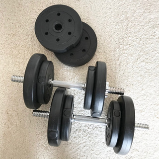 ダンベル 可変式  合計20kg