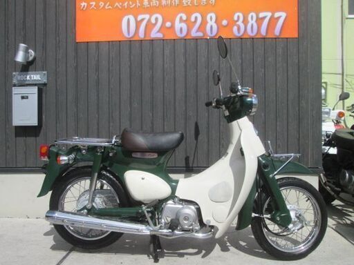 ★８万円　リトルカブ　４速　セル付き！カブ　AA01　ホンダ　セル　キャブ車！　実働車★