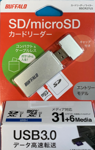 瑞々しく颯爽とした青が美しい富士通 LIFEBOOK 4コアi7 メモリ8G SSD256G ブルーレイ マイクロソフトオフィスすぐ使
