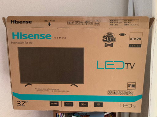 ハイセンス 32インチ LED テレビ 保証書 2021年6月まで