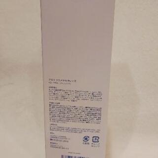 フルリ　クリアゲルクレンズ　150mlの画像