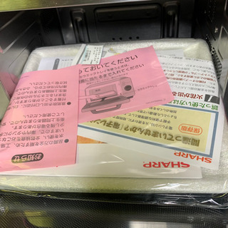 新品・未使用　シャープ　ヘルシオウォーターオーブンの画像