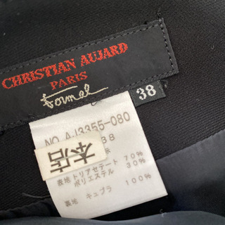 高級！CHRISTIAN AUJARD タイトルロング　スカート...