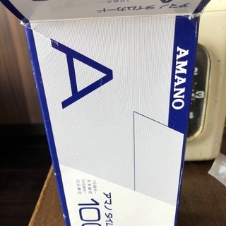 アマノ　タイムレコーダー　タイムカードの画像