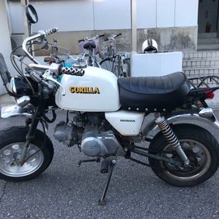 GORILLA 実働（取引中）