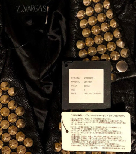 新品です。メンズ本革ジャケット