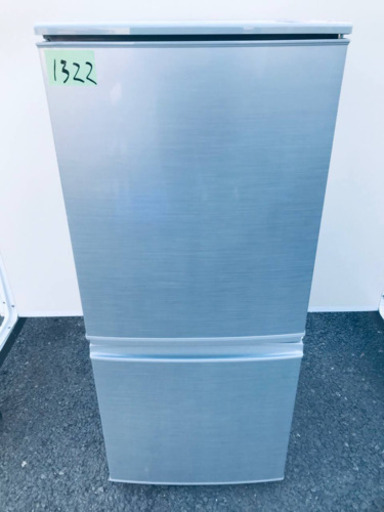 家電2点セット♪♪冷蔵庫/洗濯機 ★★本日限定！！