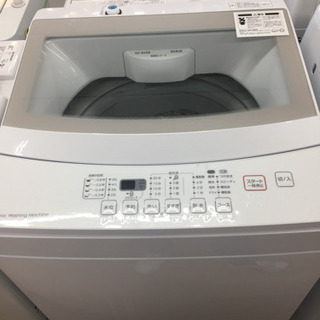 ニトリの洗濯機 2019年製（NTR60）です。【トレファク東大阪店】