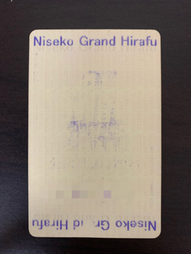 ニセコオールマウンテンシーズンパス