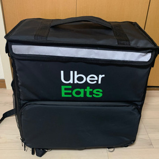 UberEATS ウーバーイーツリュック 【3/3～4限定】￥3000