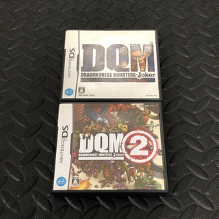 ドラクエモンスターズジョーカー1と2