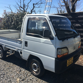 アクティー軽トラ2WD 平成6年登録