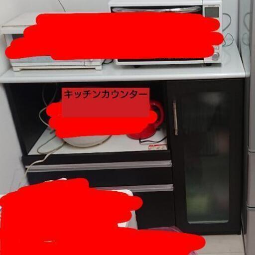 美品キッチンカウンター！８日朝まで！