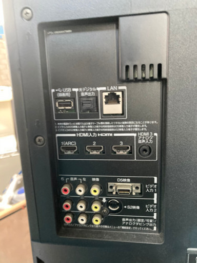 東芝　液晶テレビ　32インチ