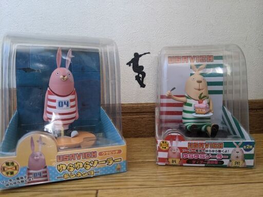おうちで　ゆらゆらソーラー　ウサビッチ