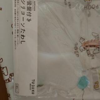 新品の売り切れ続出のもの