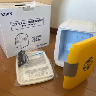 ミニ冷蔵庫　のどごし生　未使用
