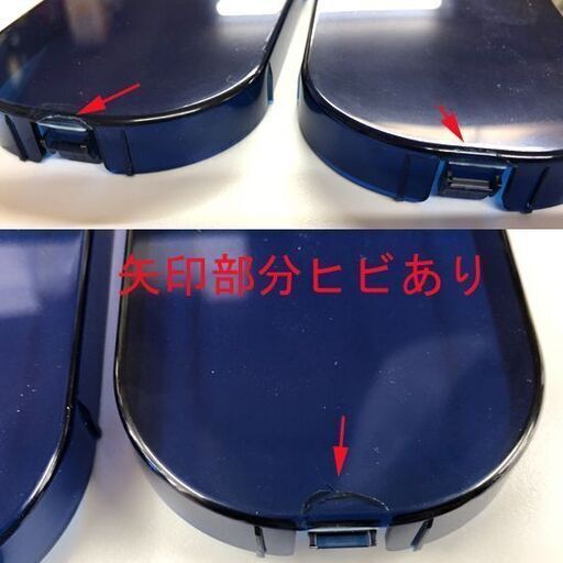 ジャンク 3Dプリンター da Vinci 1.0 Aio ダヴィンチ フィラメント付き 訳アリ ☆ 札幌市 白石区 東札幌 アウトレットモノハウス白石店