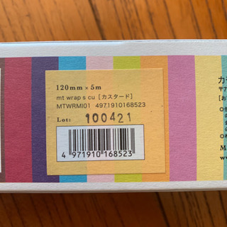 【未使用】mt wrap（ラッピングペーパー）の画像